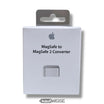 Konwerter Apple MagSafe na MagSafe 2 | Oryginał A1464