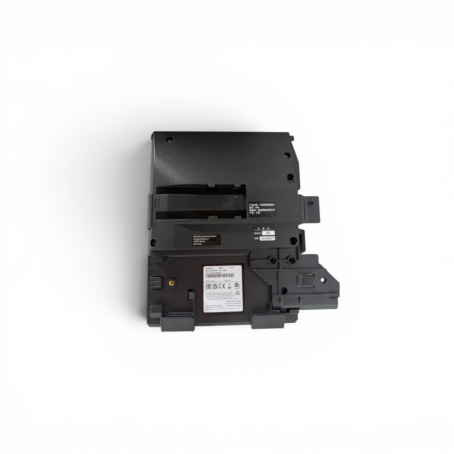 Mitel M695 Moduł rozszerzeń LCD do telefonów Mitel 6900