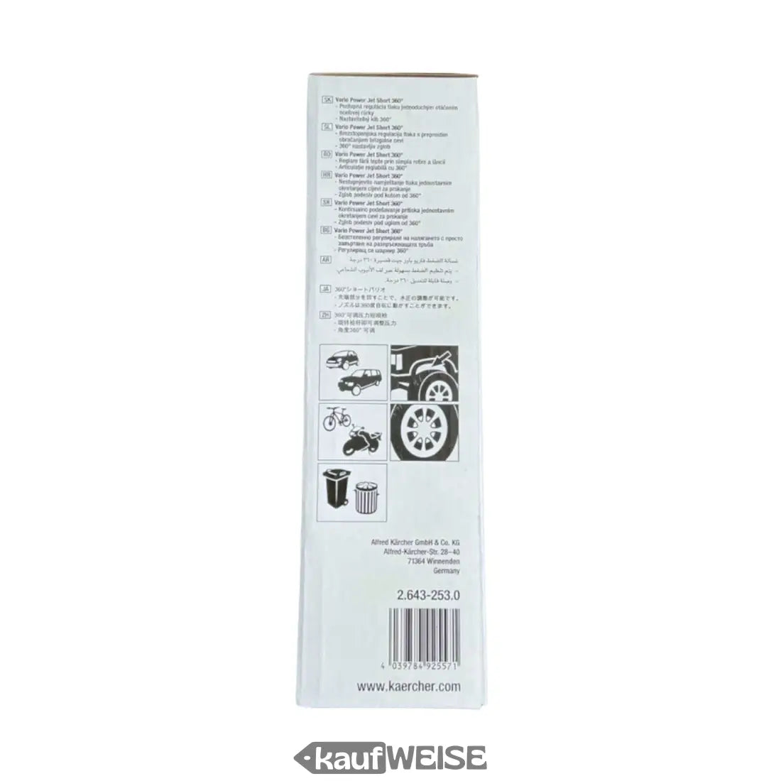 Weiße Box mit schwarzen Texten, Fahrräder, Reifen und Mülleimer für Kärcher VP 145 S